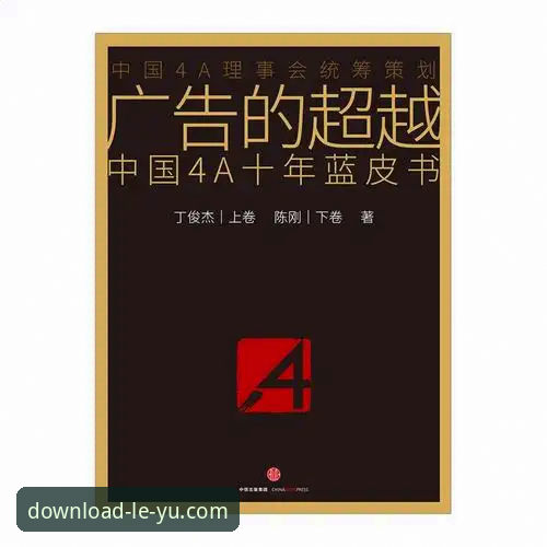 乐鱼最新版本 乐鱼最新版本2025功能详解与正版下载指南