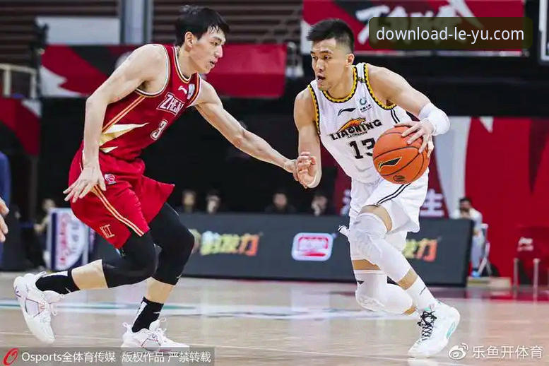 乐鱼APP更新怎么下载 乐鱼体育平台观赛教程:浙江加时逆转宁波,季后赛晋级全解析